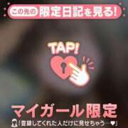 ヒメ日記 2025/03/02 12:31 投稿 ナナ エピソード(品川)