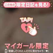 ヒメ日記 2025/03/07 22:16 投稿 ナナ エピソード(品川)