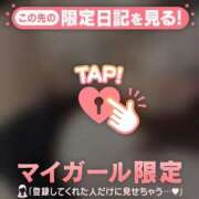 ヒメ日記 2025/03/09 22:16 投稿 ナナ エピソード(品川)