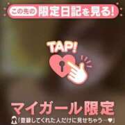 ヒメ日記 2025/03/19 09:16 投稿 ナナ エピソード(品川)