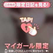 ヒメ日記 2025/03/20 22:01 投稿 ナナ エピソード(品川)