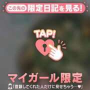 ヒメ日記 2025/03/21 12:46 投稿 ナナ エピソード(品川)