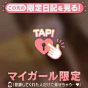 ヒメ日記 2025/03/21 22:16 投稿 ナナ エピソード(品川)