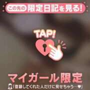 ヒメ日記 2025/03/22 09:16 投稿 ナナ エピソード(品川)