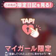 ヒメ日記 2025/03/22 22:16 投稿 ナナ エピソード(品川)