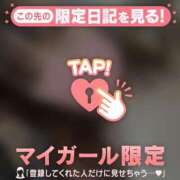 ヒメ日記 2025/03/24 12:31 投稿 ナナ エピソード(品川)