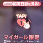 ヒメ日記 2025/03/26 22:16 投稿 ナナ エピソード(品川)