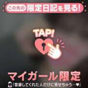 ヒメ日記 2025/03/28 12:31 投稿 ナナ エピソード(品川)