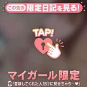 ヒメ日記 2025/03/30 22:16 投稿 ナナ エピソード(品川)