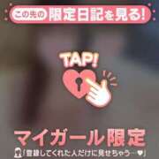 ヒメ日記 2025/03/31 22:16 投稿 ナナ エピソード(品川)