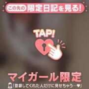 ヒメ日記 2025/04/02 22:16 投稿 ナナ エピソード(品川)