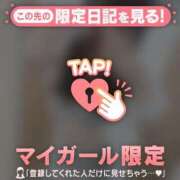 ヒメ日記 2025/04/04 22:01 投稿 ナナ エピソード(品川)