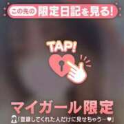 ヒメ日記 2025/04/06 22:16 投稿 ナナ エピソード(品川)