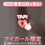 ヒメ日記 2025/04/07 22:31 投稿 ナナ エピソード(品川)