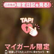 ヒメ日記 2025/04/09 12:16 投稿 ナナ エピソード(品川)