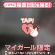 ヒメ日記 2025/04/10 22:16 投稿 ナナ エピソード(品川)