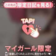 ヒメ日記 2025/04/12 22:31 投稿 ナナ エピソード(品川)