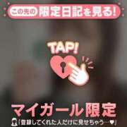 ヒメ日記 2025/04/14 22:16 投稿 ナナ エピソード(品川)