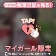 ヒメ日記 2025/04/15 12:31 投稿 ナナ エピソード(品川)