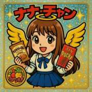 ヒメ日記 2025/04/16 22:31 投稿 ナナ エピソード(品川)