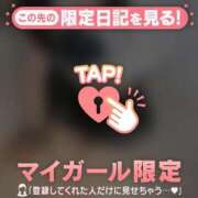 ヒメ日記 2025/04/21 22:16 投稿 ナナ エピソード(品川)