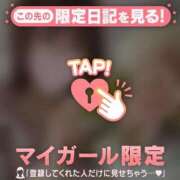 ヒメ日記 2025/04/26 09:31 投稿 ナナ エピソード(品川)