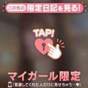 ヒメ日記 2025/04/30 22:16 投稿 ナナ エピソード(品川)