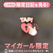 ヒメ日記 2025/05/02 12:31 投稿 ナナ エピソード(品川)