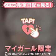 ヒメ日記 2025/05/02 22:16 投稿 ナナ エピソード(品川)