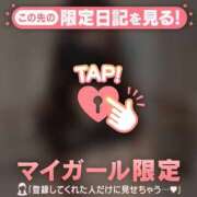 ヒメ日記 2025/05/04 22:16 投稿 ナナ エピソード(品川)