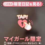 ヒメ日記 2025/05/05 17:16 投稿 ナナ エピソード(品川)