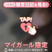 ヒメ日記 2025/05/06 22:16 投稿 ナナ エピソード(品川)