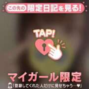 ヒメ日記 2025/05/07 11:01 投稿 ナナ エピソード(品川)