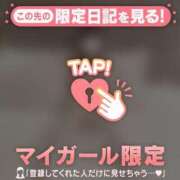 ヒメ日記 2025/05/07 22:16 投稿 ナナ エピソード(品川)