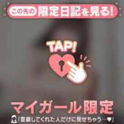 ヒメ日記 2025/05/09 22:16 投稿 ナナ エピソード(品川)