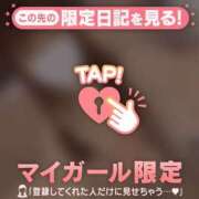 ヒメ日記 2025/05/10 22:16 投稿 ナナ エピソード(品川)