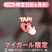 ヒメ日記 2025/05/11 23:31 投稿 ナナ エピソード(品川)