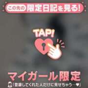 ヒメ日記 2025/05/14 22:31 投稿 ナナ エピソード(品川)