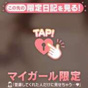 ヒメ日記 2025/05/16 22:16 投稿 ナナ エピソード(品川)