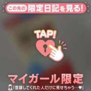 ヒメ日記 2025/05/17 22:31 投稿 ナナ エピソード(品川)