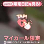 ヒメ日記 2025/05/20 09:16 投稿 ナナ エピソード(品川)