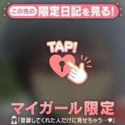 ヒメ日記 2025/05/22 22:16 投稿 ナナ エピソード(品川)