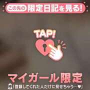 ヒメ日記 2025/05/26 09:16 投稿 ナナ エピソード(品川)