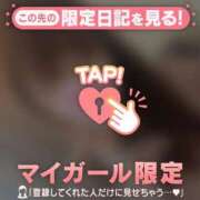 ヒメ日記 2025/05/26 22:46 投稿 ナナ エピソード(品川)