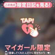 ヒメ日記 2025/05/28 21:16 投稿 ナナ エピソード(品川)