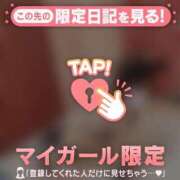 ヒメ日記 2025/05/31 21:01 投稿 ナナ エピソード(品川)