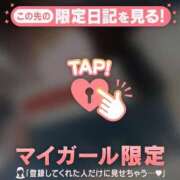 ヒメ日記 2025/06/01 19:16 投稿 ナナ エピソード(品川)