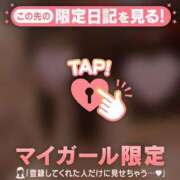 ヒメ日記 2025/06/02 22:31 投稿 ナナ エピソード(品川)