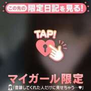 ヒメ日記 2025/06/03 16:16 投稿 ナナ エピソード(品川)