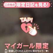 ヒメ日記 2025/06/06 22:01 投稿 ナナ エピソード(品川)